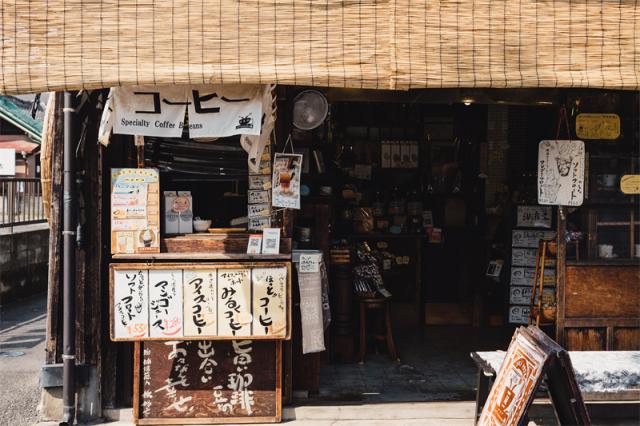 比较吉利霸气的木门经营部名字 小店起名免费大全